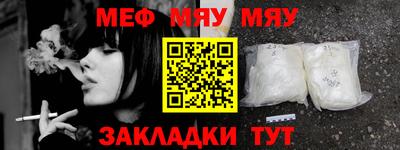 метадон Бугуруслан