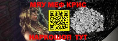 метадон Бугуруслан