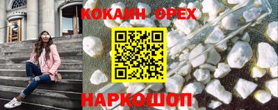 метадон Бугуруслан