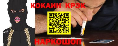 МДМА Будённовск