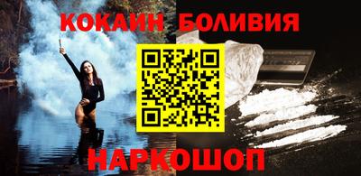метадон Бугуруслан