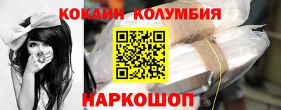 а пвп мука Бузулук