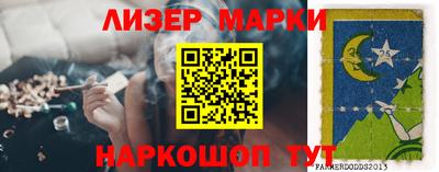 метадон Бугуруслан