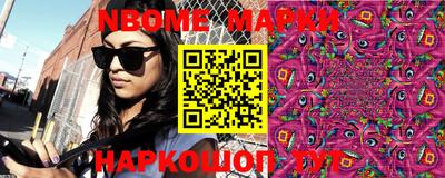 метадон Бугуруслан