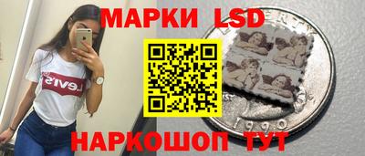 МДМА Будённовск