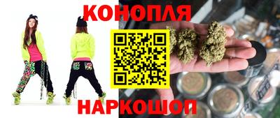 МДМА Будённовск