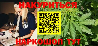метадон Бугуруслан