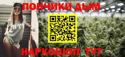метадон Бугуруслан