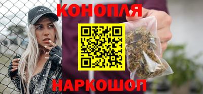 а пвп мука Бузулук