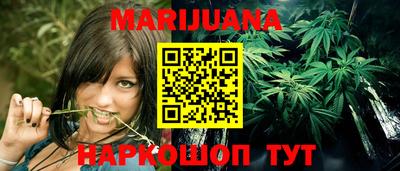 метадон Бугуруслан