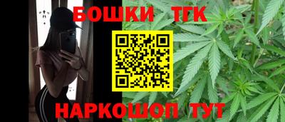 метадон Бугуруслан