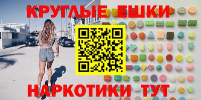 а пвп мука Бузулук