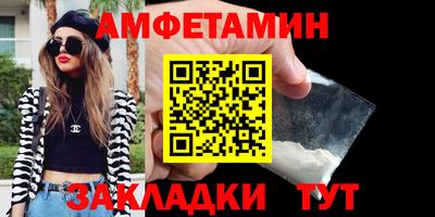 метадон Бугуруслан
