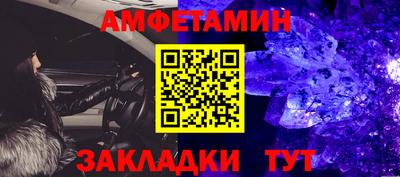 а пвп мука Бузулук