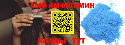 метадон Бугуруслан