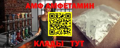 МДМА Будённовск