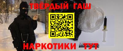 МДМА Будённовск