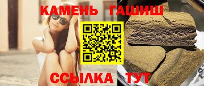 а пвп мука Бузулук