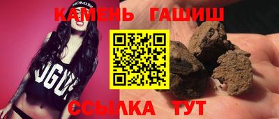 а пвп мука Бузулук