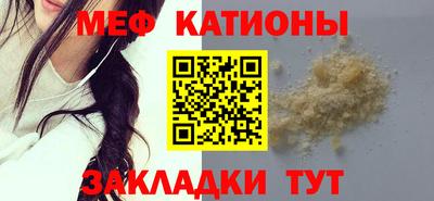 метадон Бугуруслан