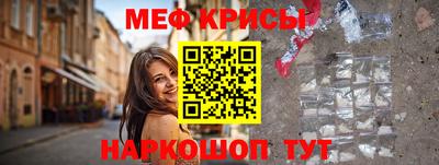 МДМА Будённовск