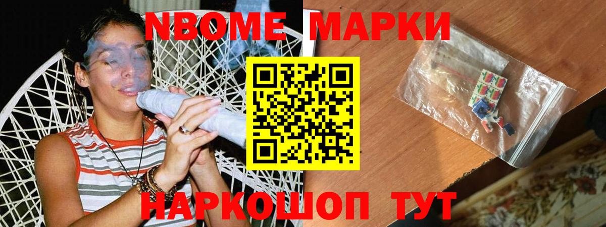 Среднеуральск  LSD-25 экстази кислота  Вход с VPN  LSD-25 экстази кислота 