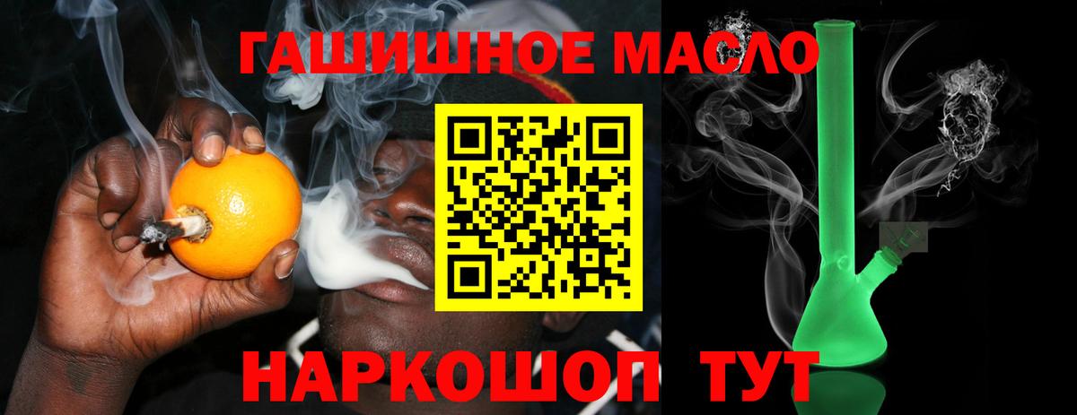 Амфетамин Среднеуральск